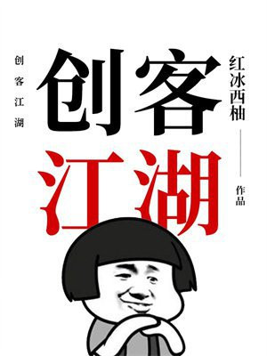 ���ͽ���