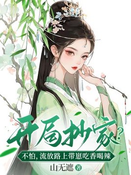 ���ֳ��ң�����,����·�ϴ��̳������