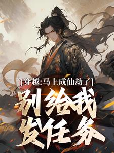 ��Խ�����ϳ��ɽ��ˣ�����ҷ�����