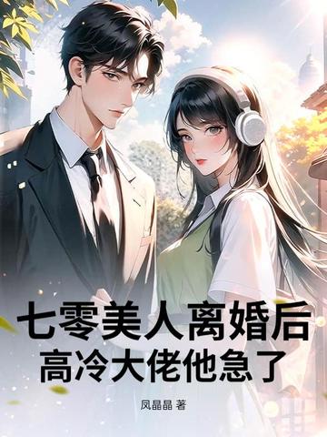 �����������󣬸������������