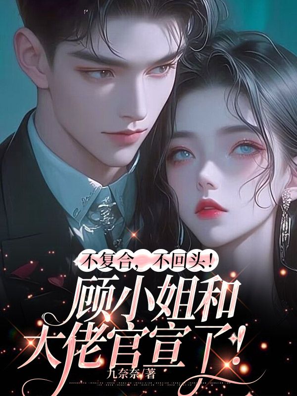 �����ϣ�����ͷ����С��ʹ��й�����