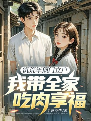 �����궥���������Ҵ�ȫ�ҳ�������