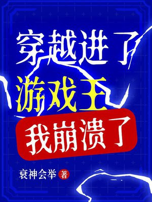 ��Խ������Ϸ�����ұ�����