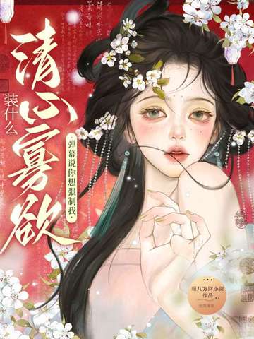 װʲô���Ĺ�������Ļ˵����ǿ����