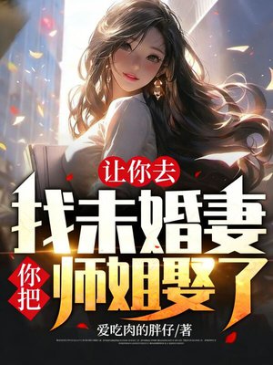 ����ȥ��δ���ޣ����ʦ��Ȣ�ˣ�