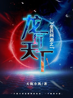 ȫ������֮��������