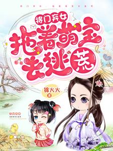 ������Ů�������ȱ�ȥ�ӻ�