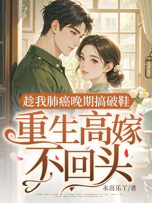 ���ҷΰ����ڸ���Ь�������߼޲���ͷ��