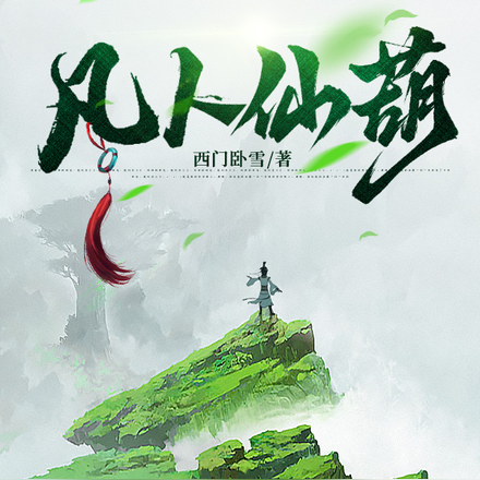 �����ɺ�