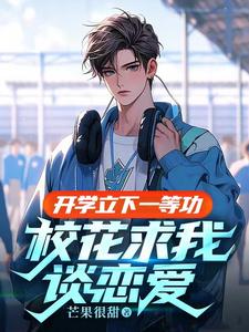 ��ѧ����һ�ȹ���У������̸����