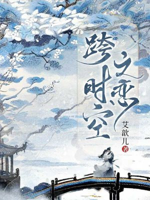 ��ʱ��֮��