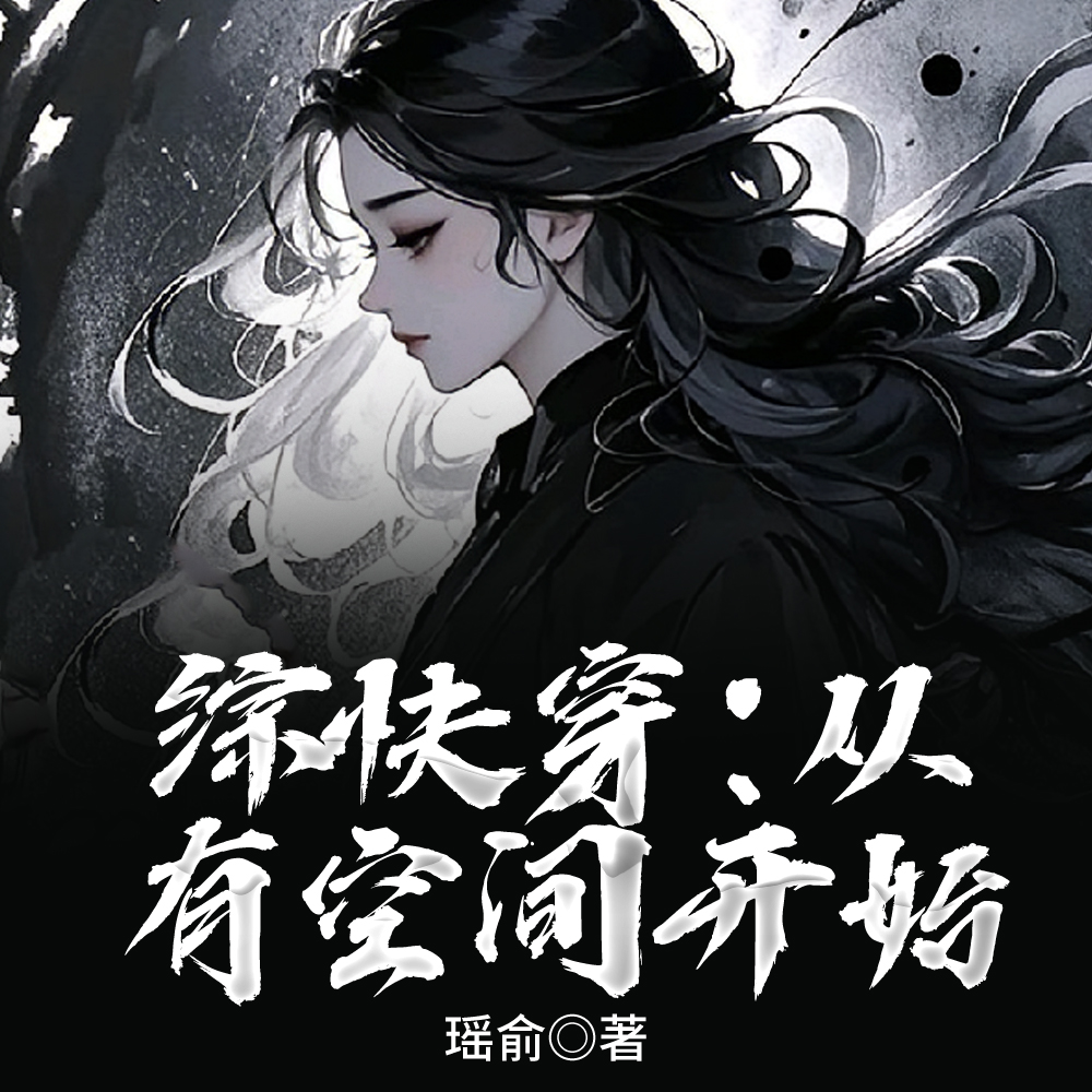 �ۿ촩�����пռ俪ʼ