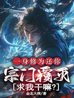 һ����Ϊ���㣬���Ÿ������Ҹ��