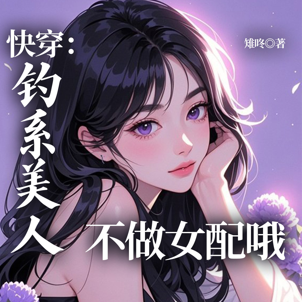 �촩��Ů��ò���绨