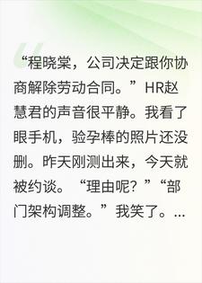 �����и���3���´�н�٣��һ��е�2��ͱ�Լ̸Ȱ��